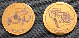 Duble Sided Coin Golden